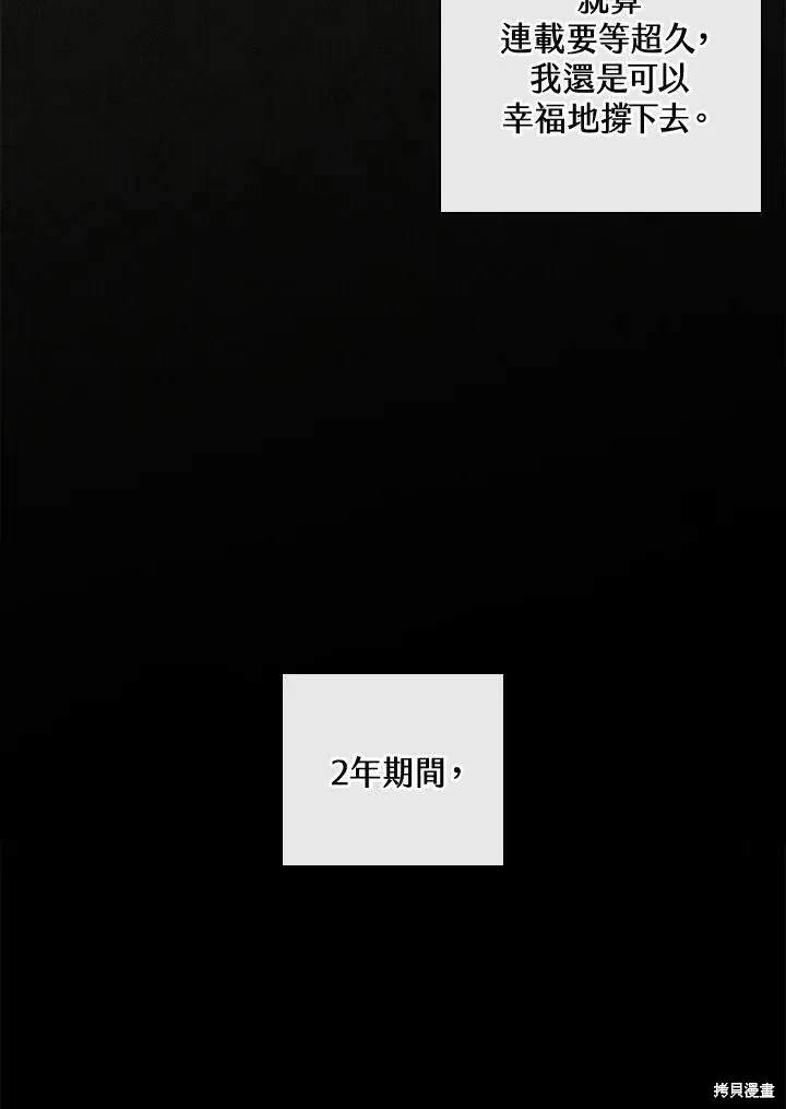 第1话41