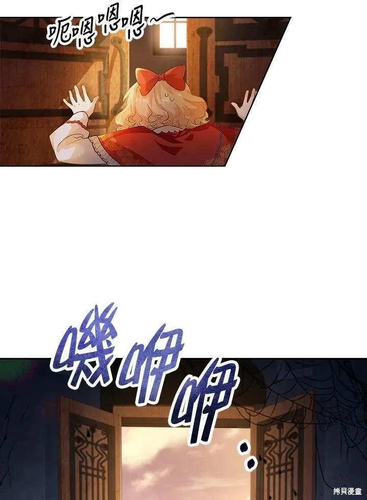 第3话115