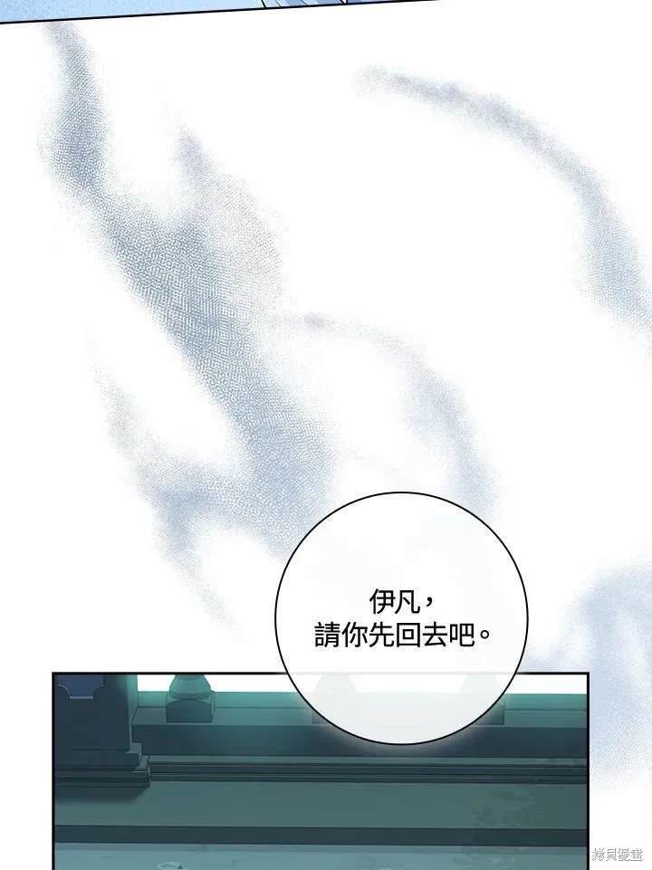 第14话65