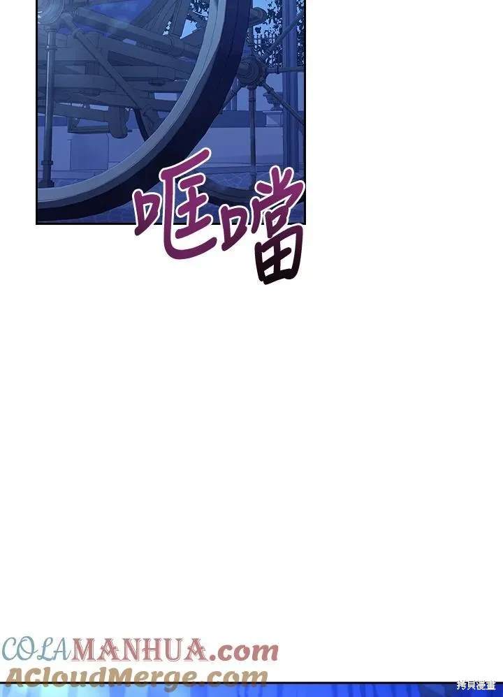 第5话136