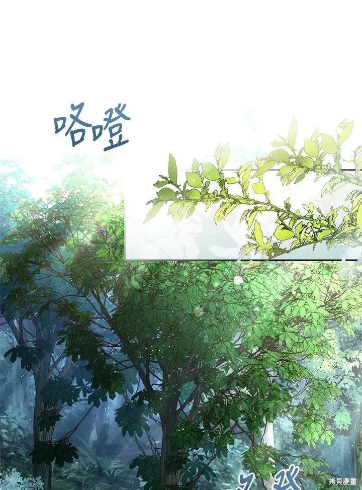 第17话168