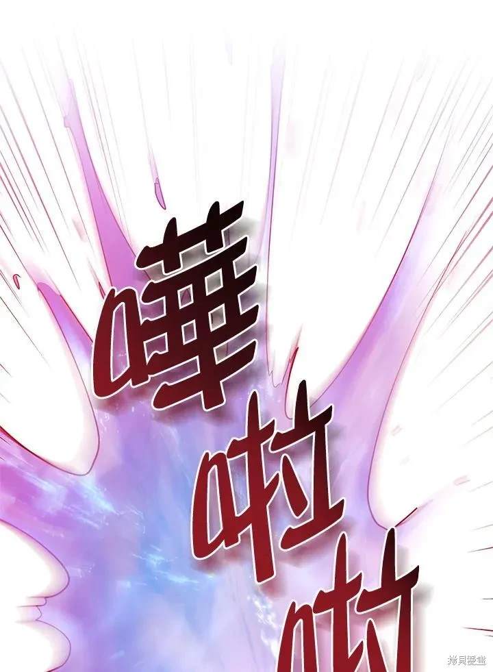 第17话123