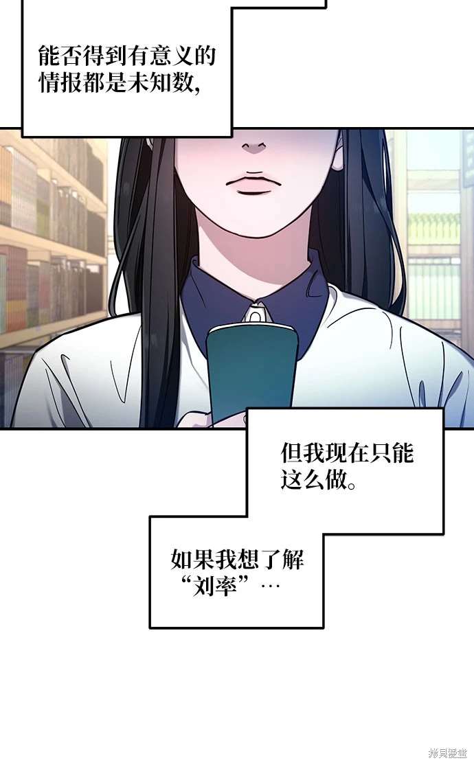 第105话115