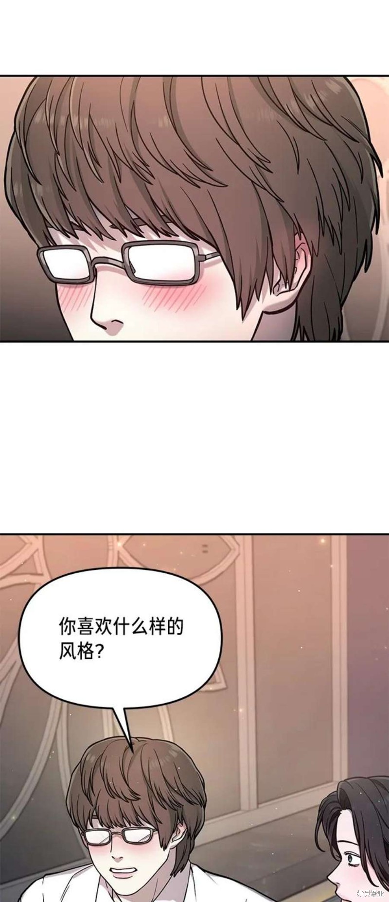 第80话1