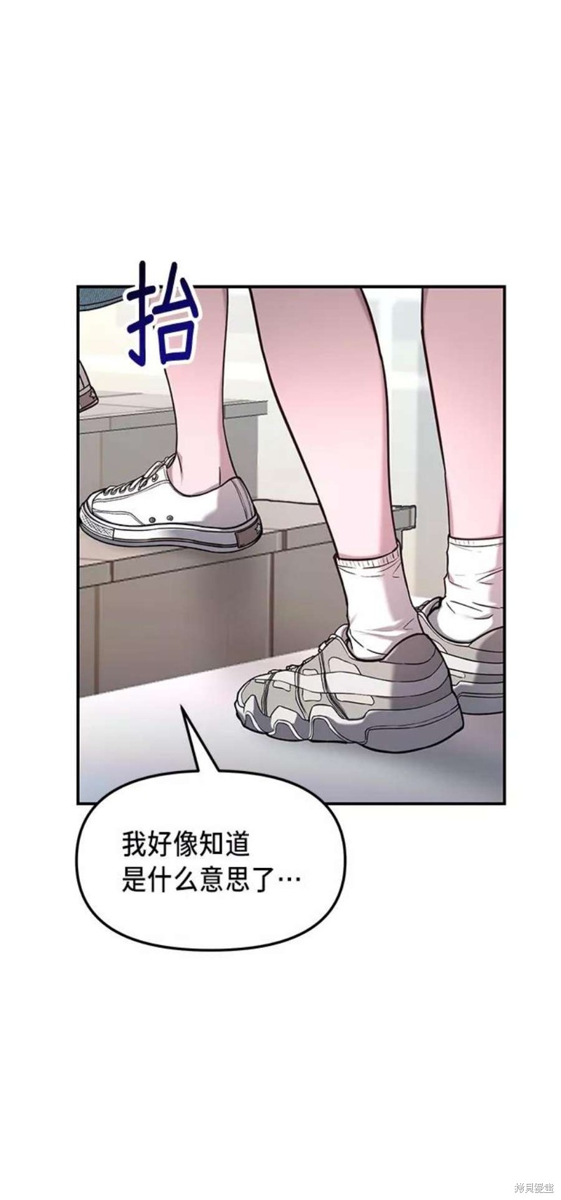 第66话0