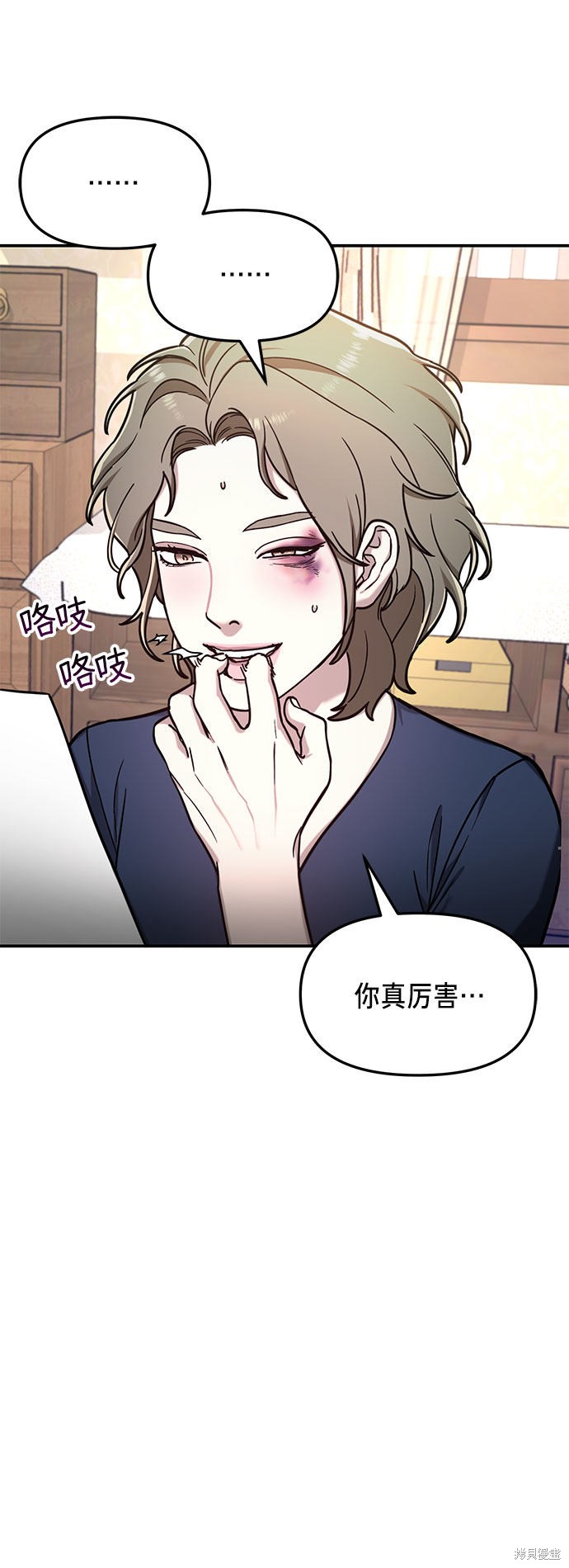 第55话50