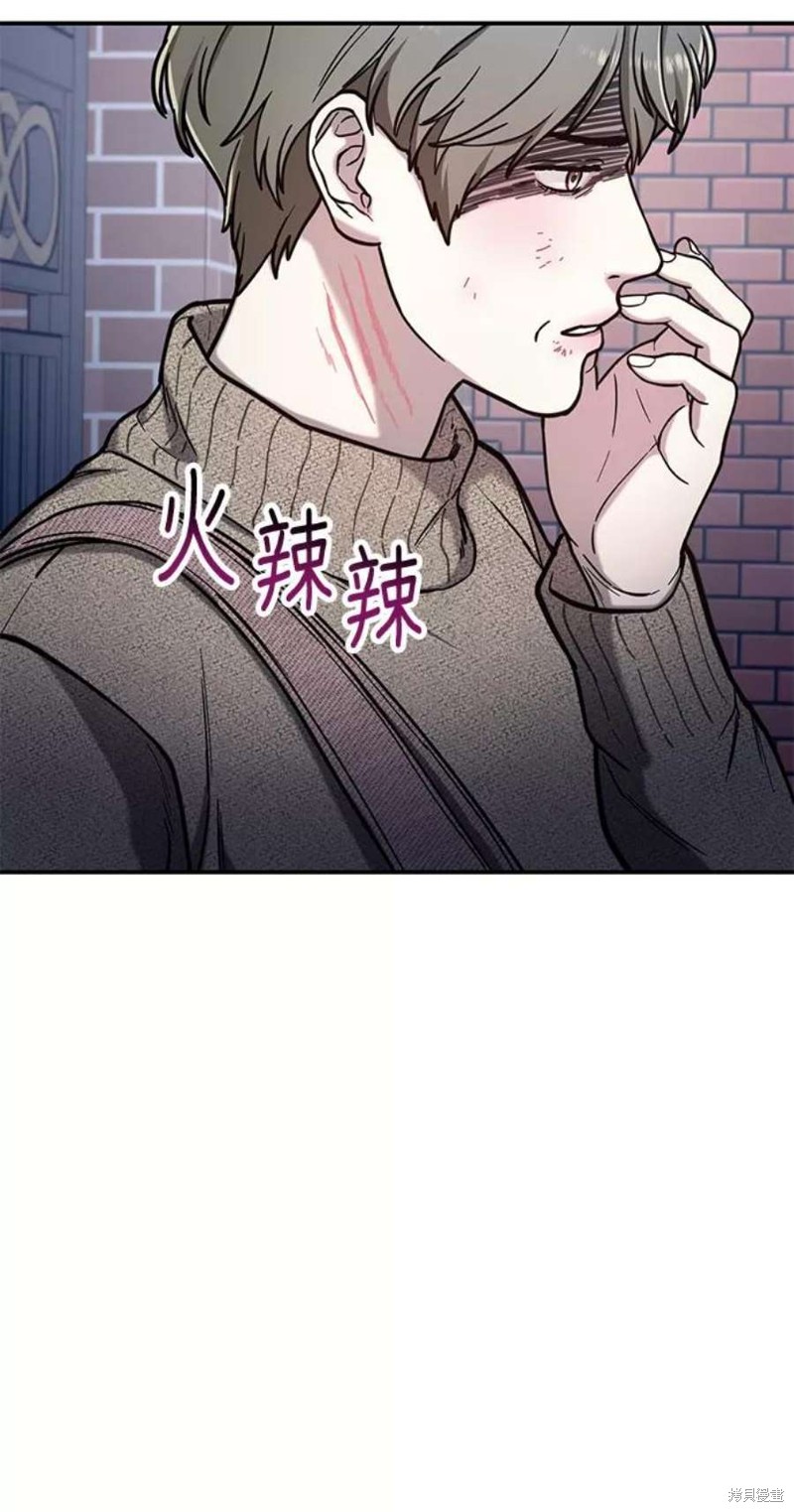 第75话60