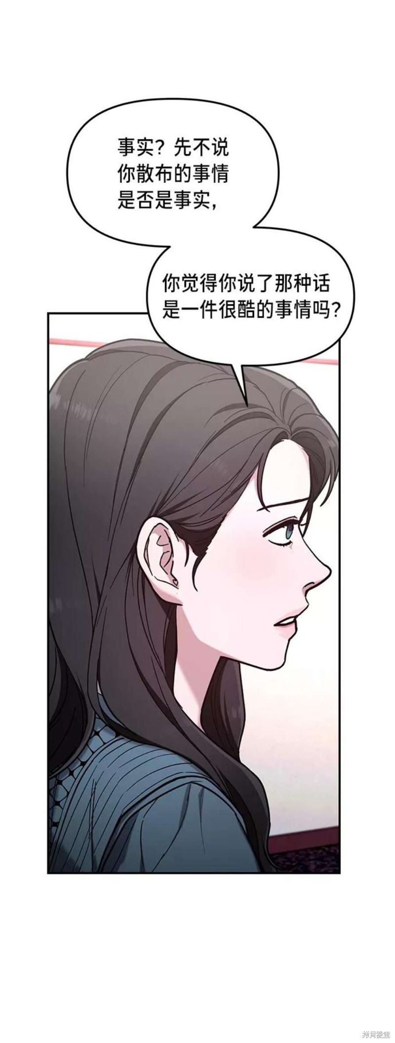 第65话22