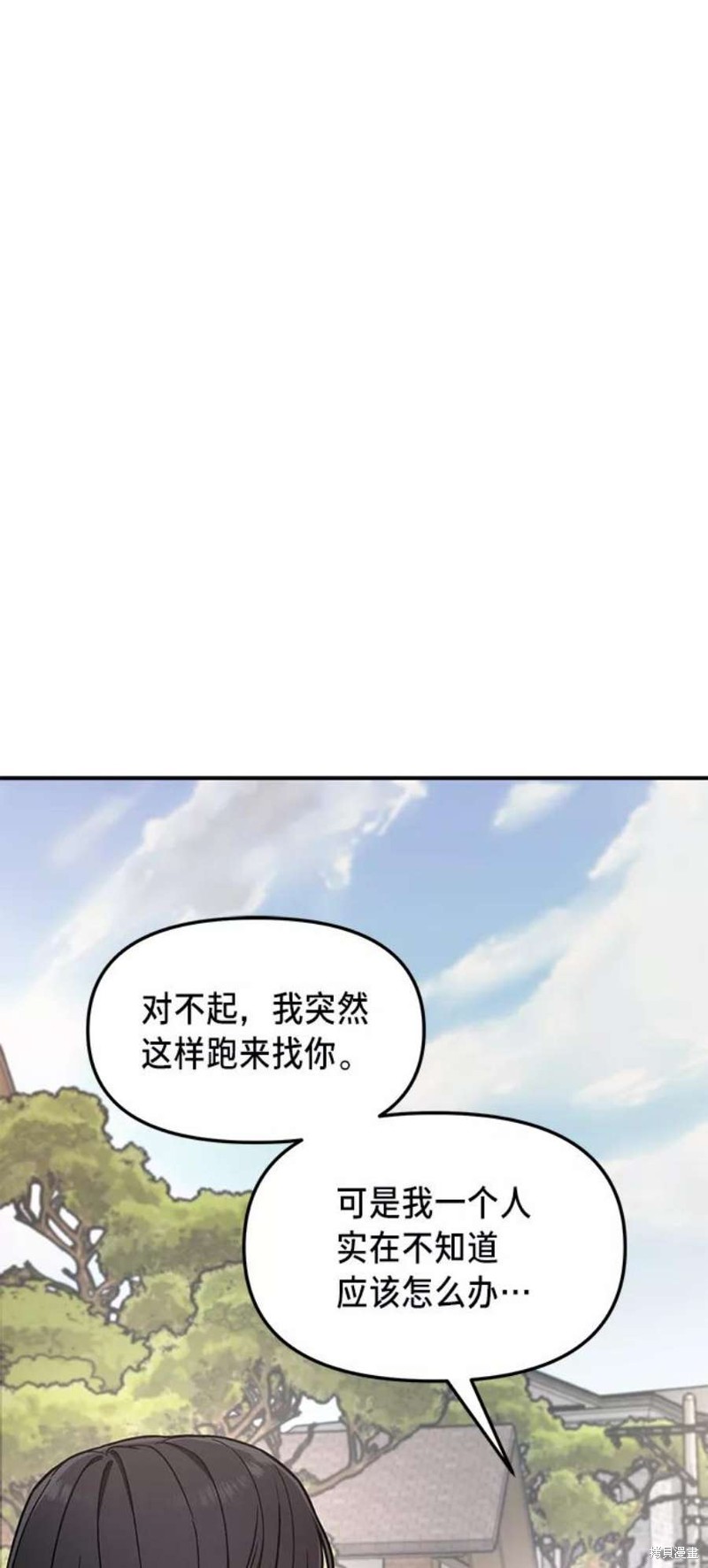 第73话0