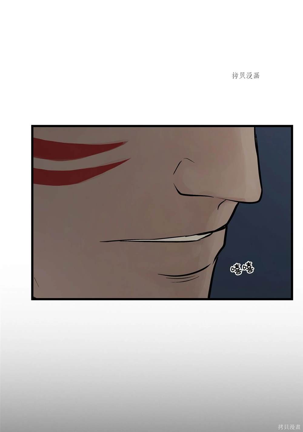 第63话29