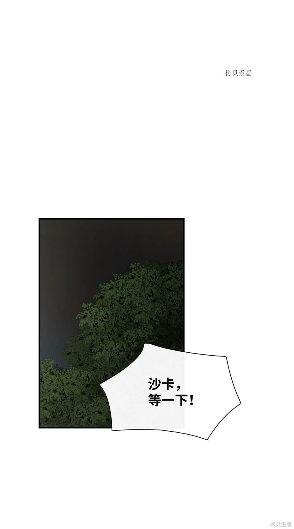 第63话0