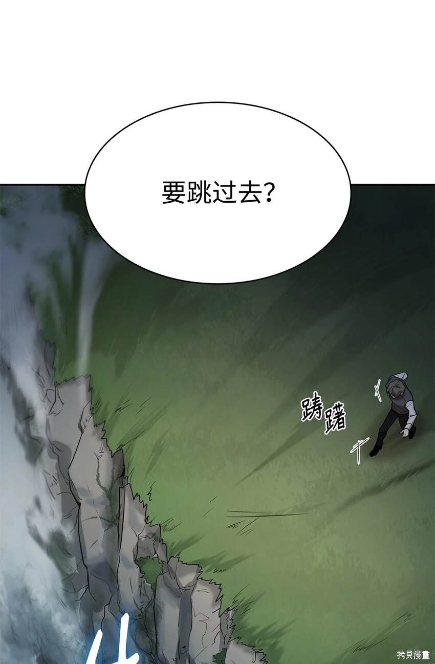 第34话15