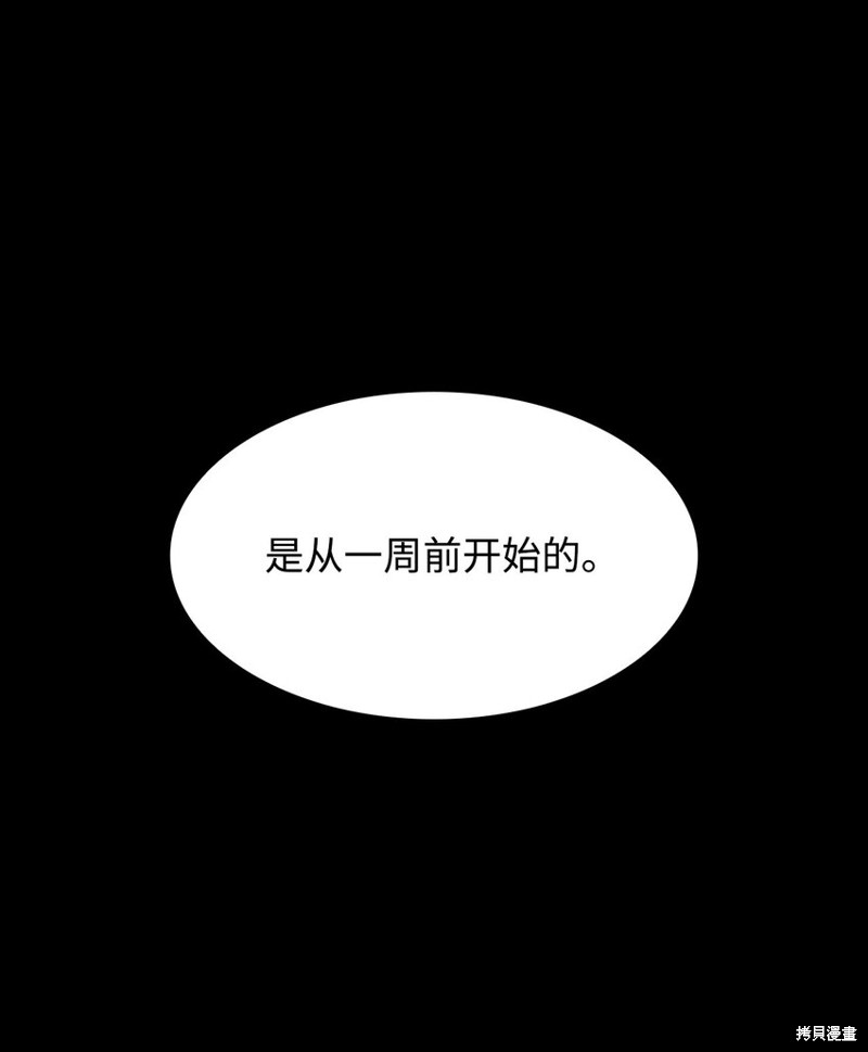 第30话0