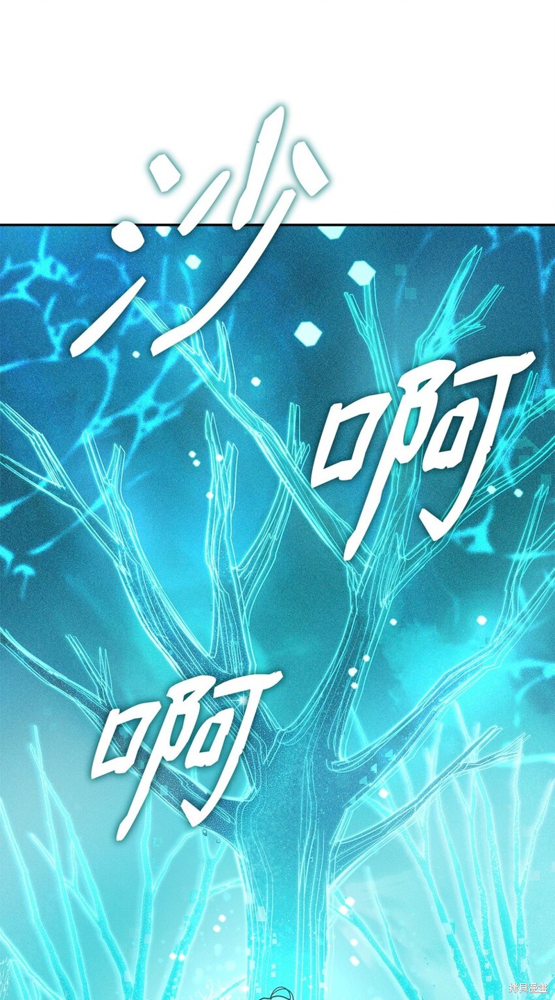 第4话17