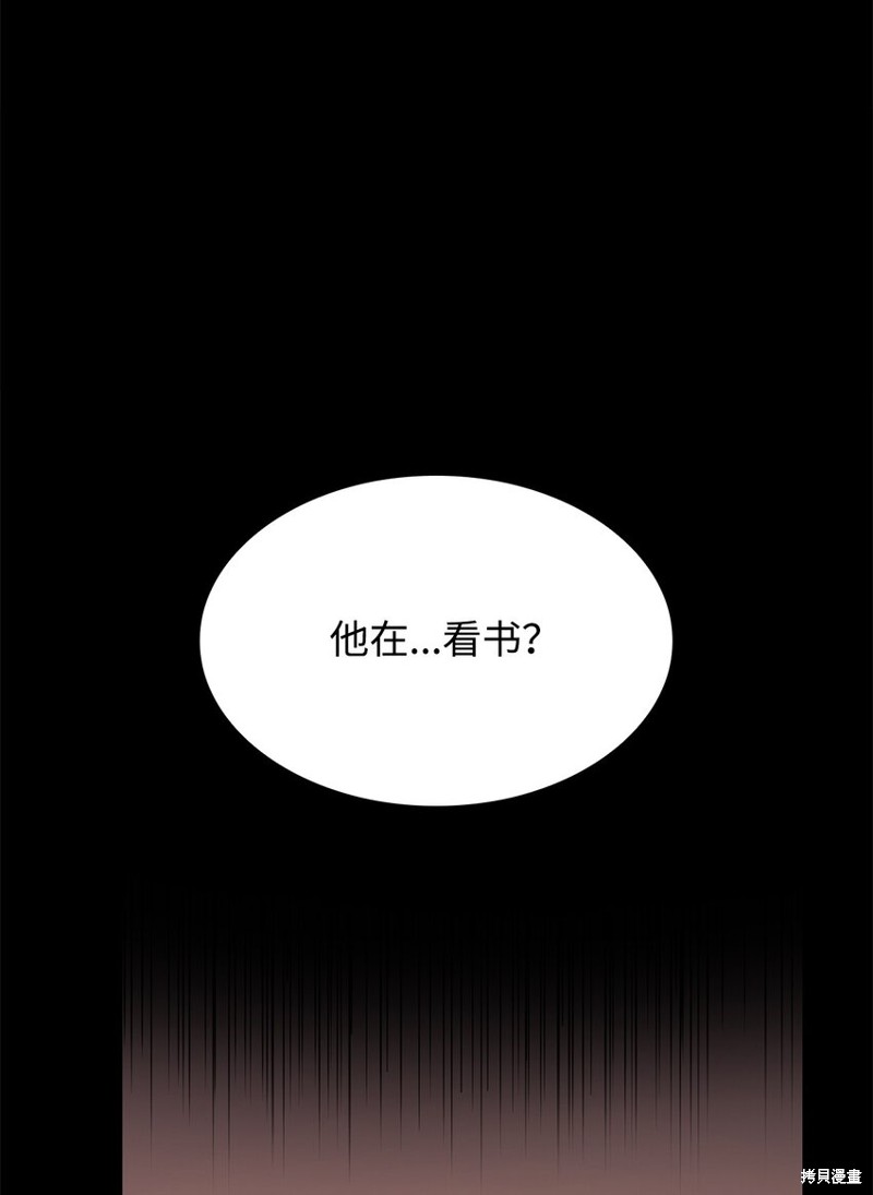 第4话99