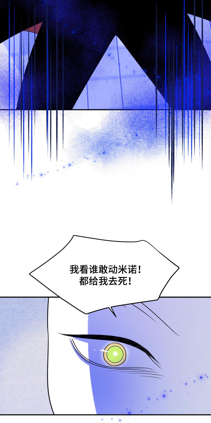 第49话15