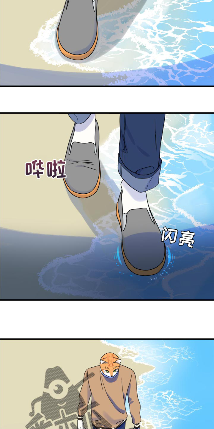 第94话17