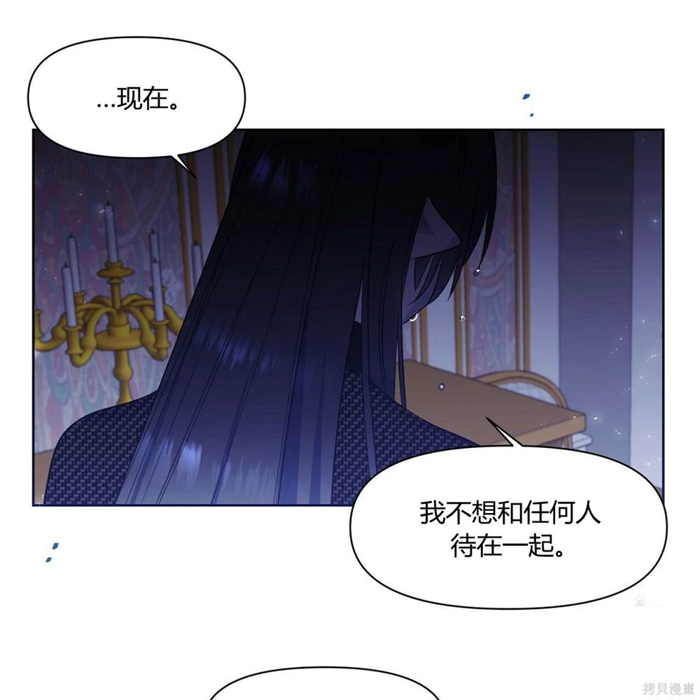 第35话22