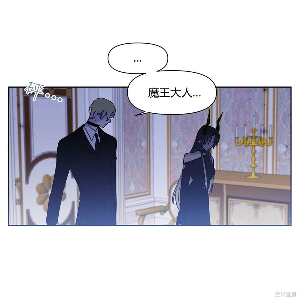 第35话19