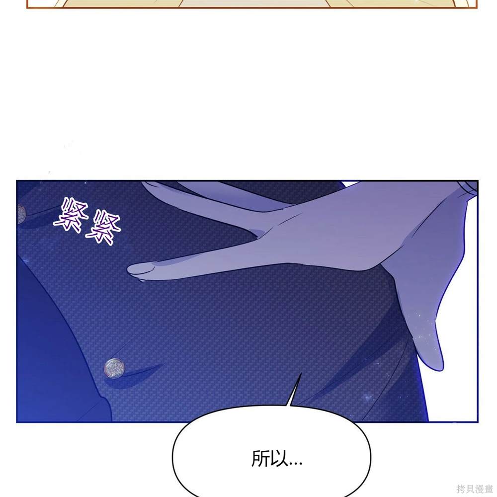 第40话55