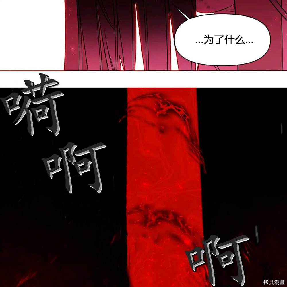 第43话15