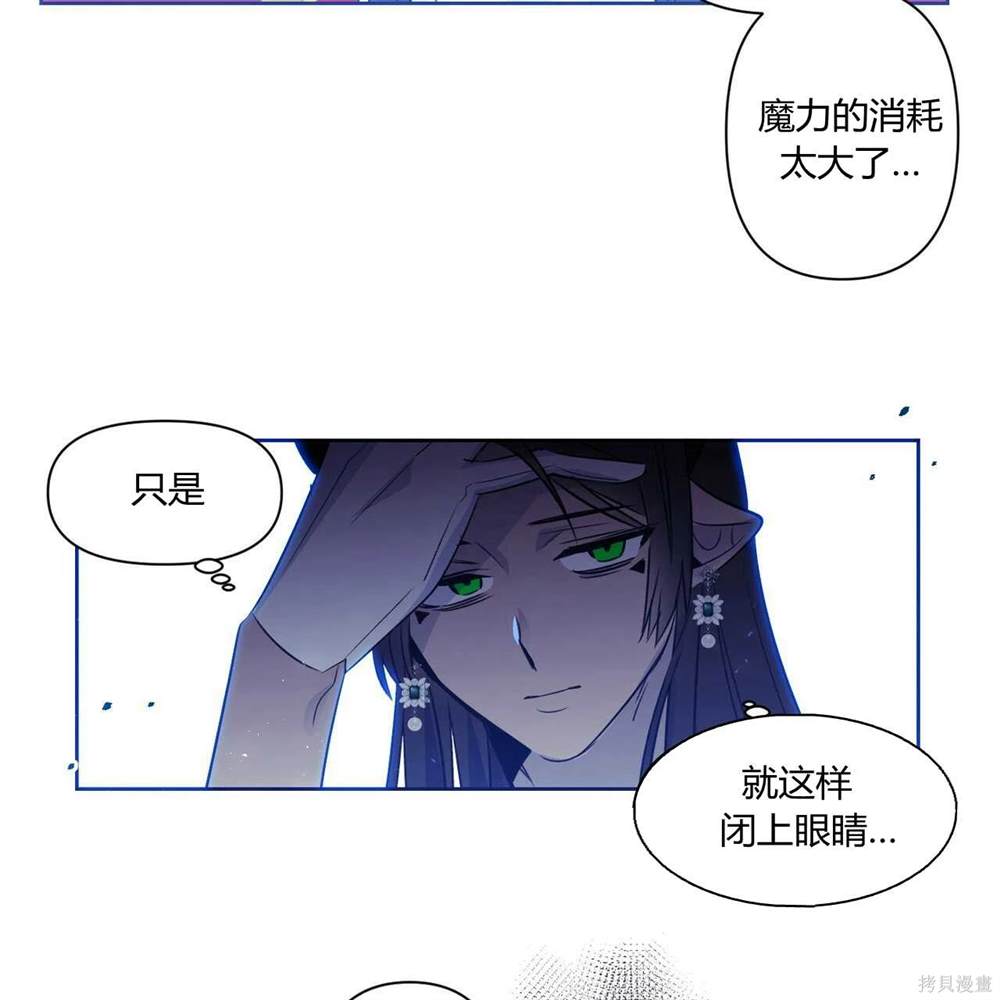 第41话36