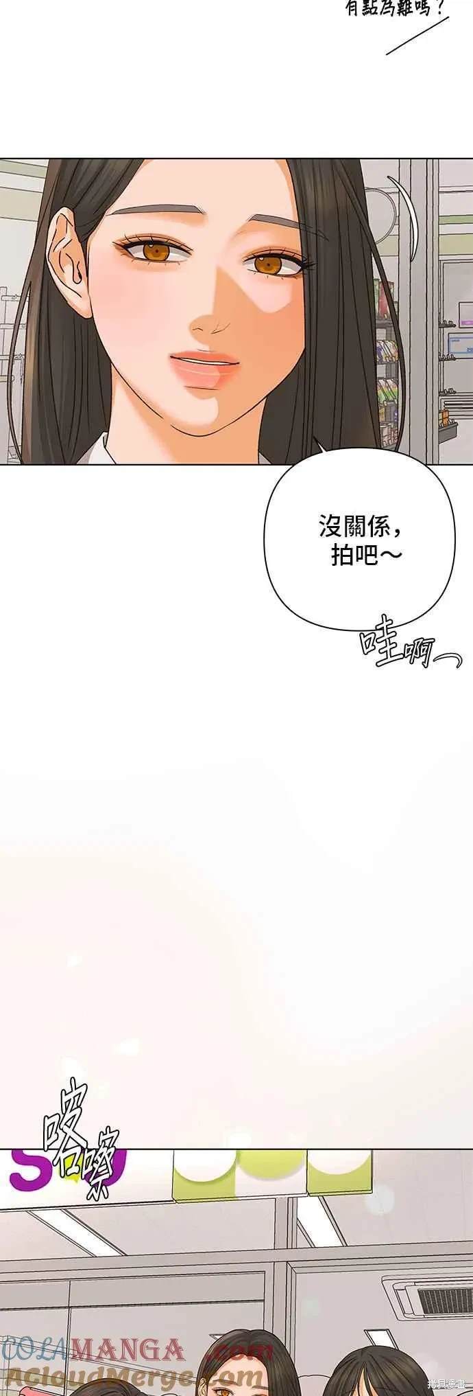 第91话27