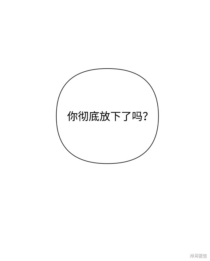 第19话35