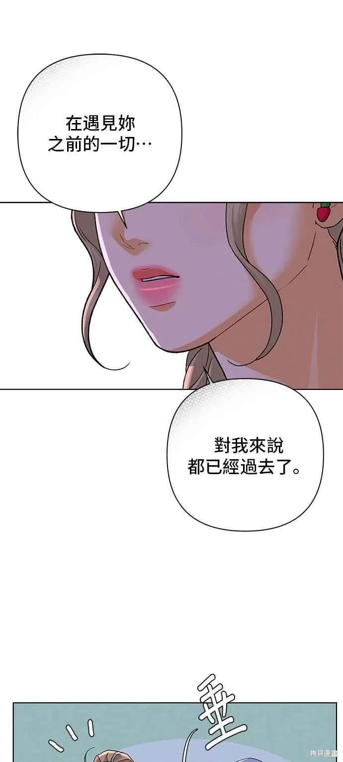 第91话50