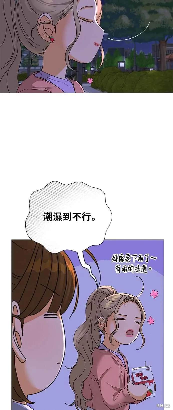 第91话31