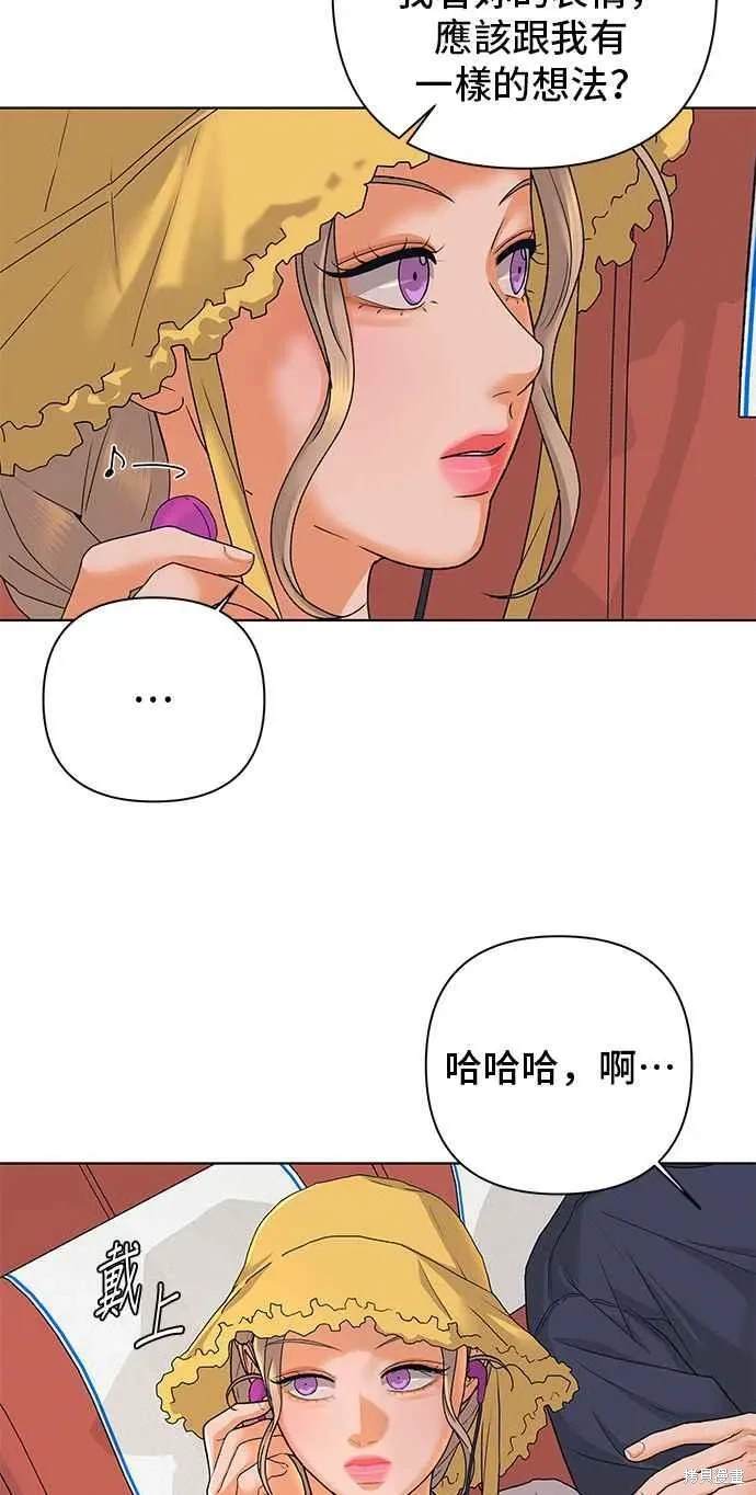 第92话35