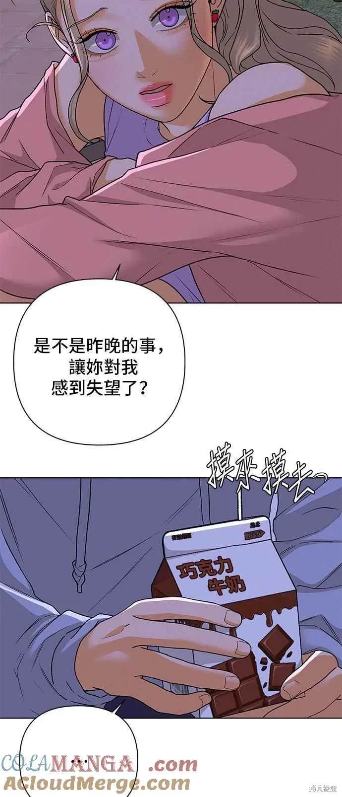 第91话36