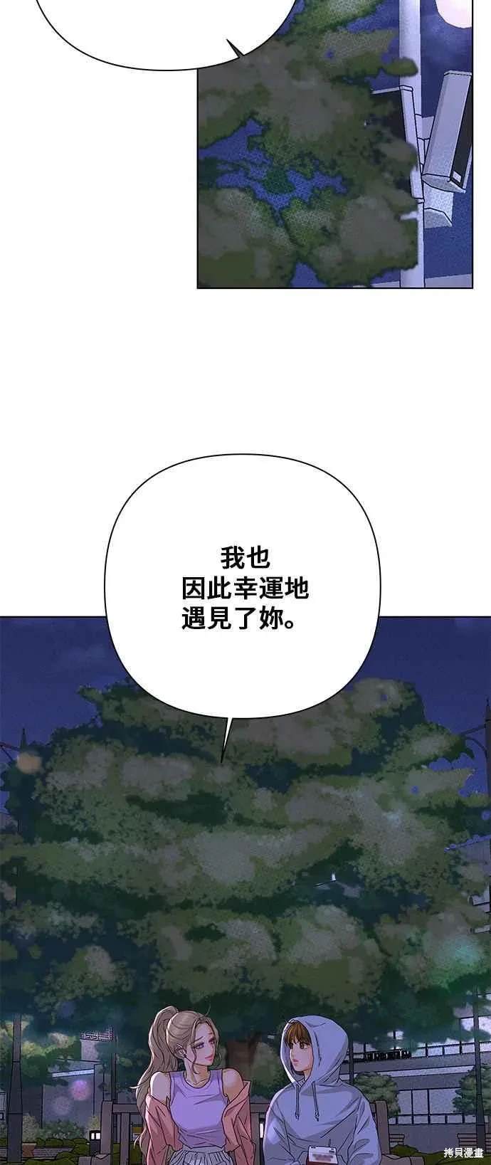 第91话47