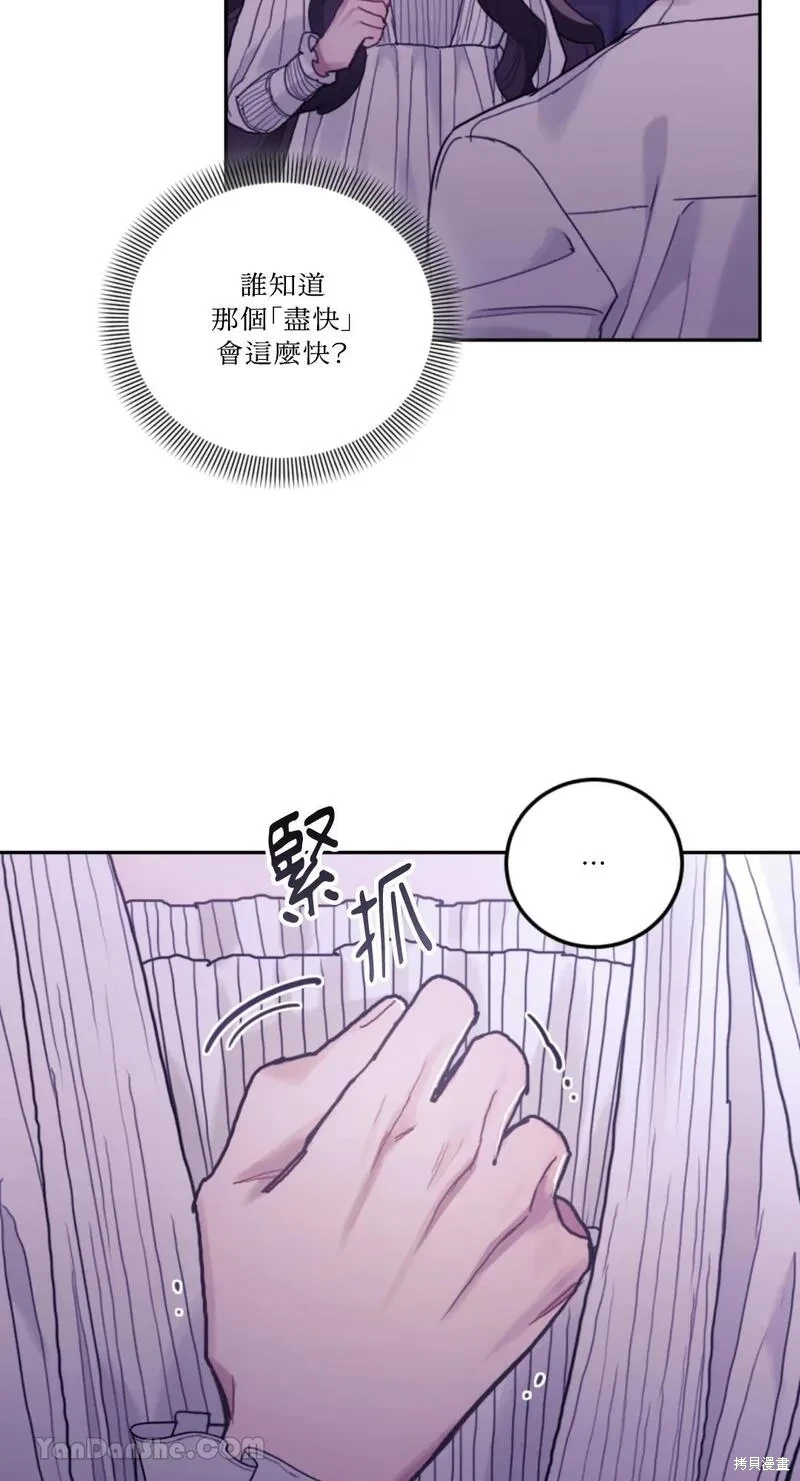 第39话63