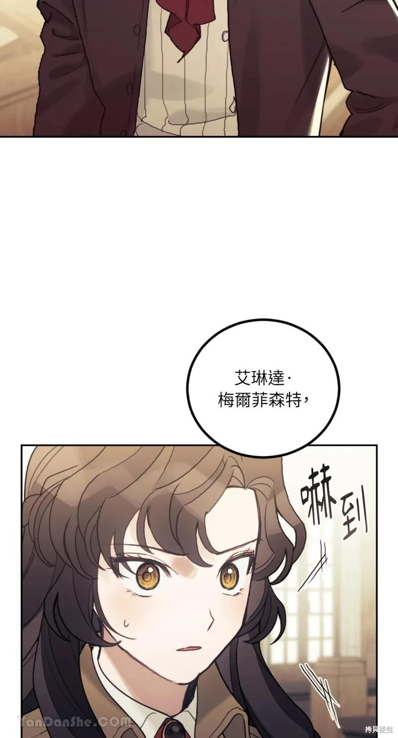 第35话30