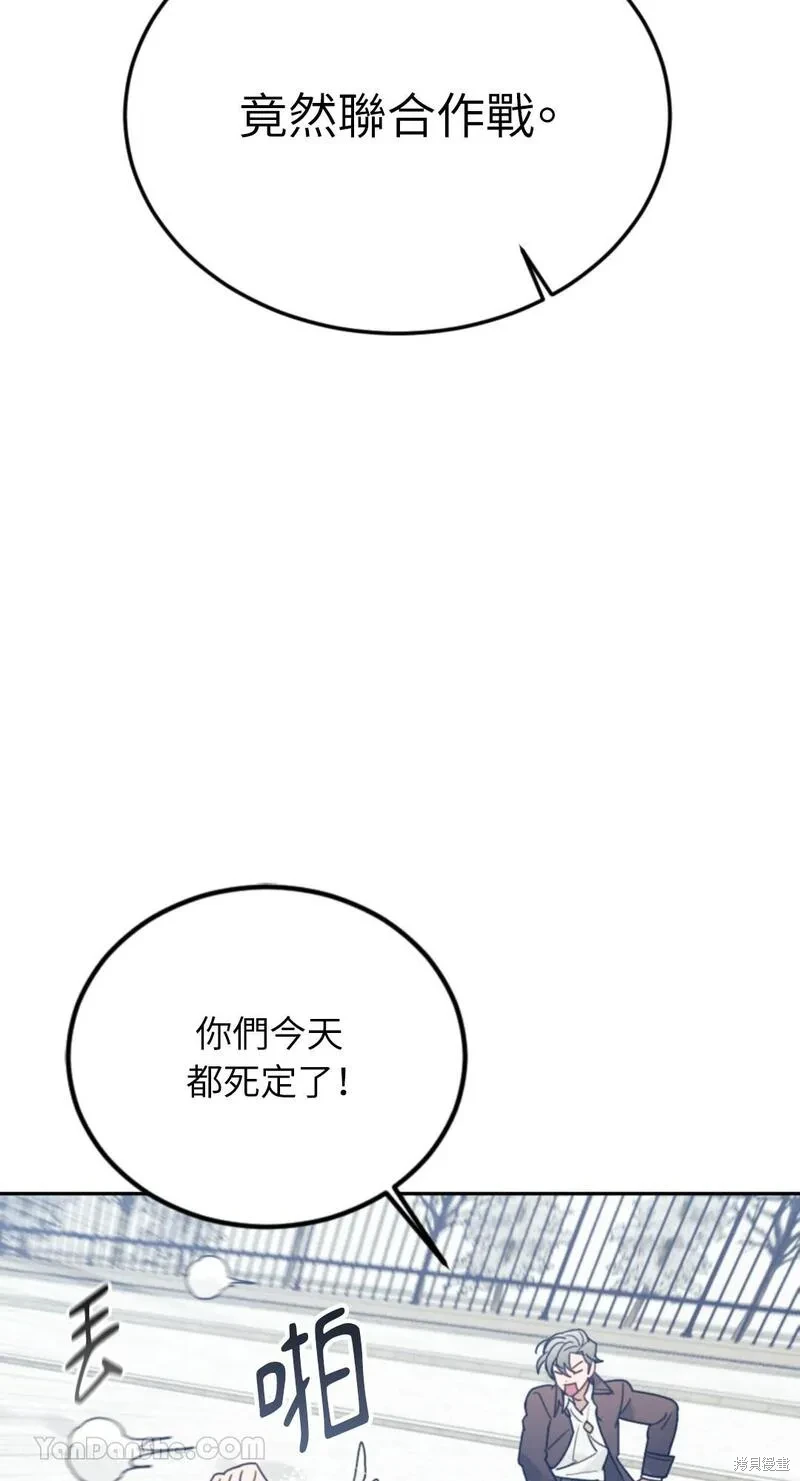 第46话92