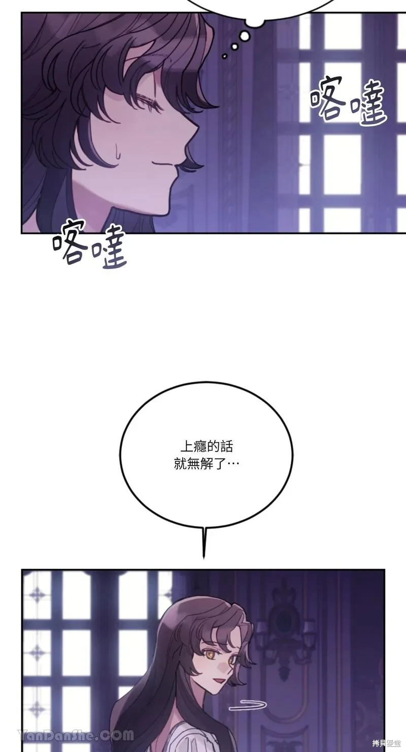 第39话30