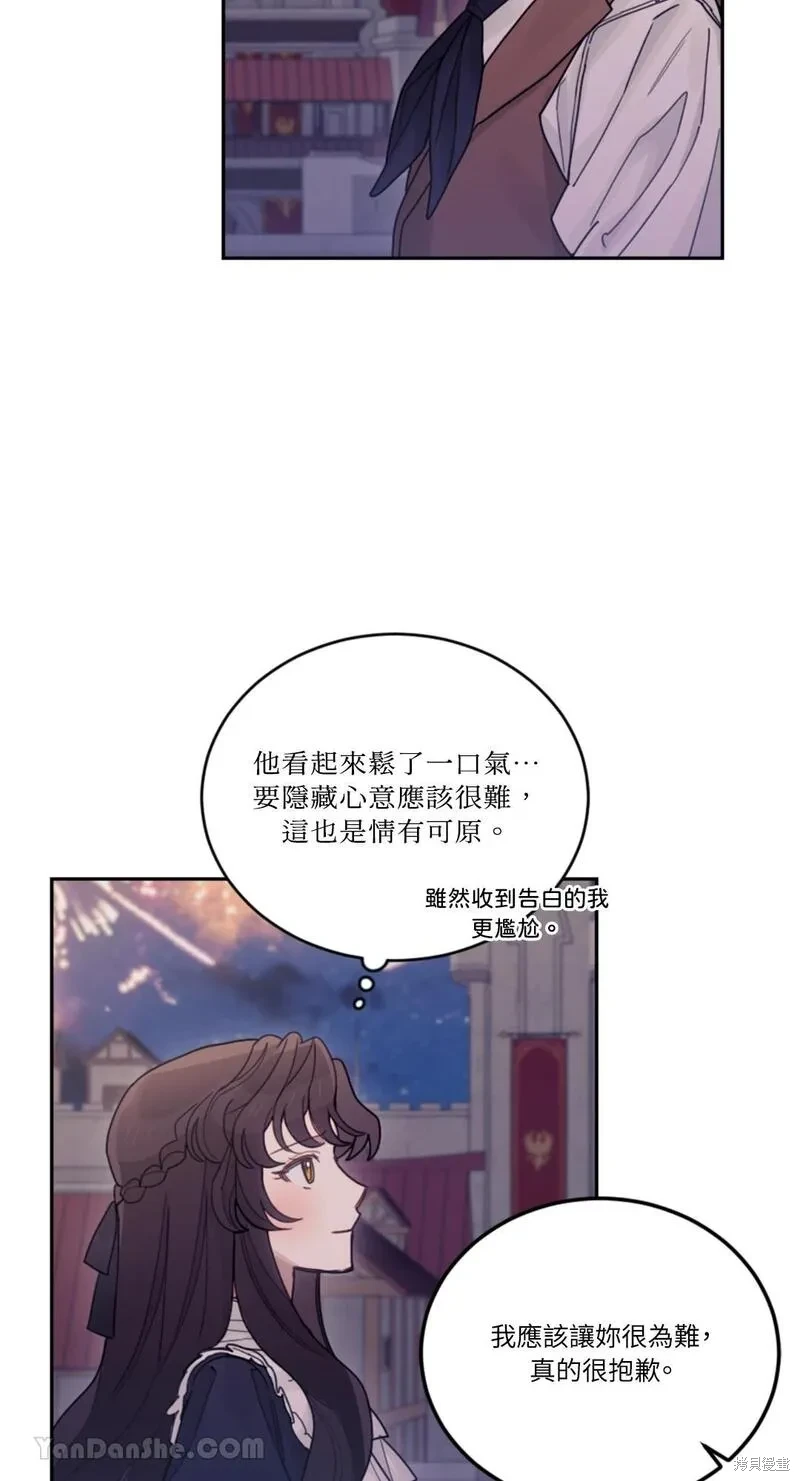 第31话25