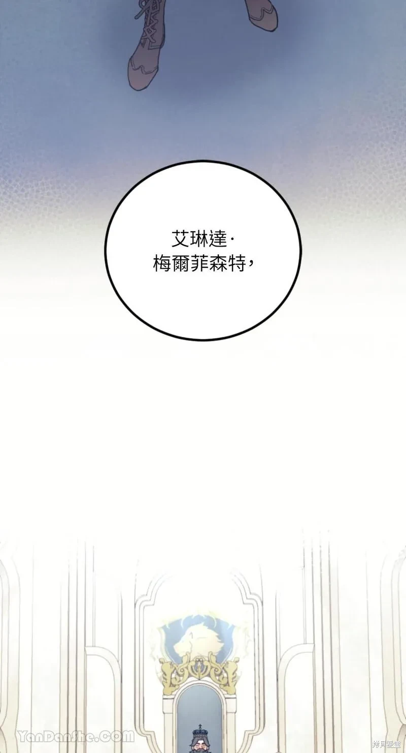 第36话31