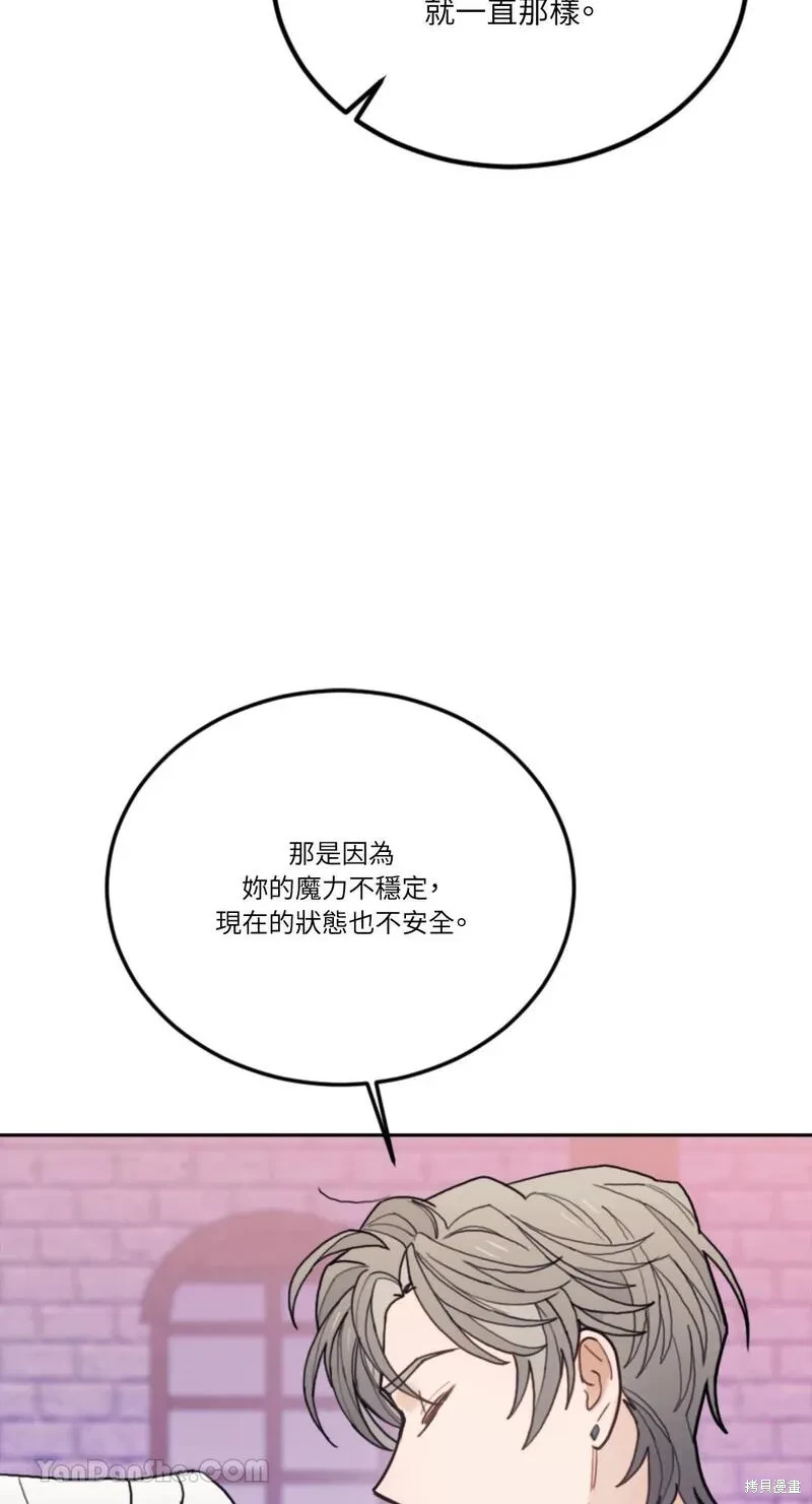 第49话36