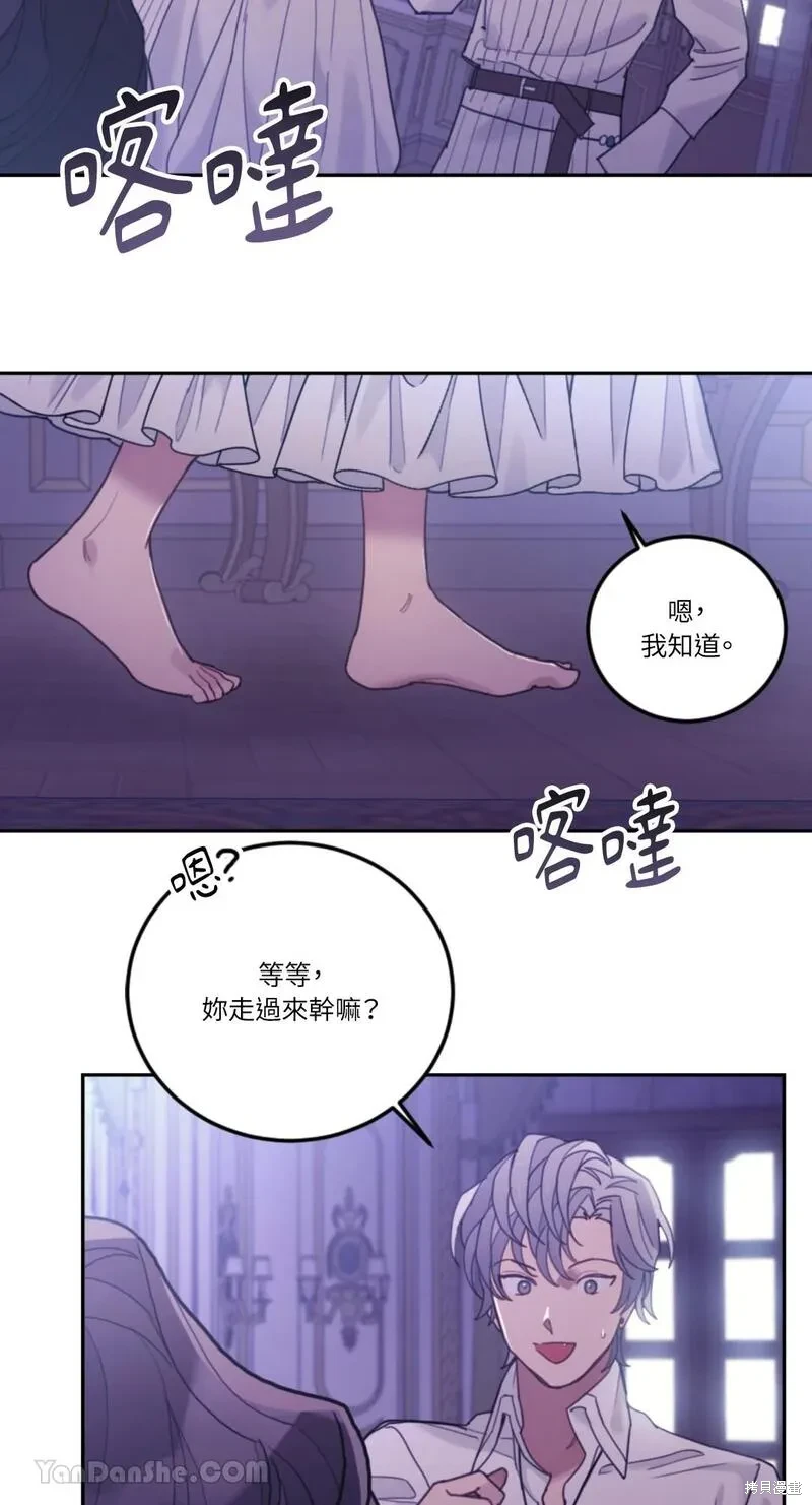 第39话65