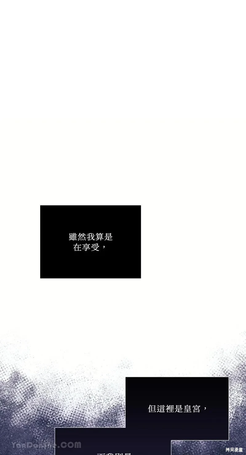 第39话36