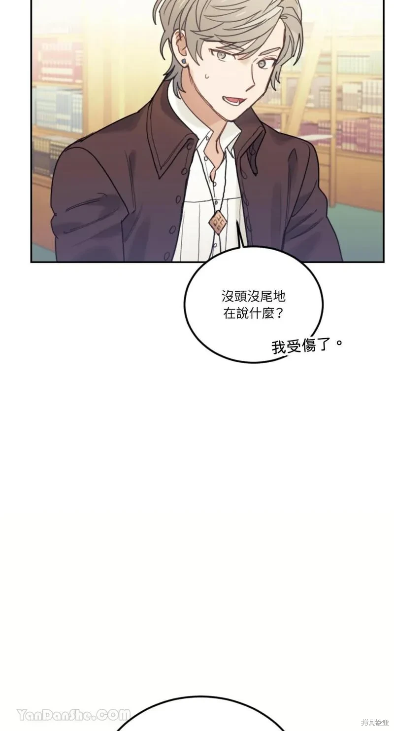 第45话67