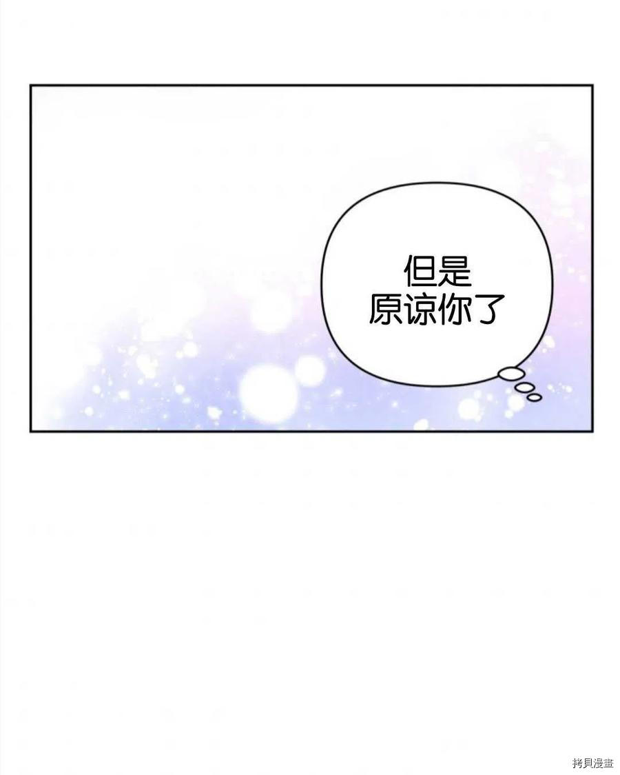 第18话179