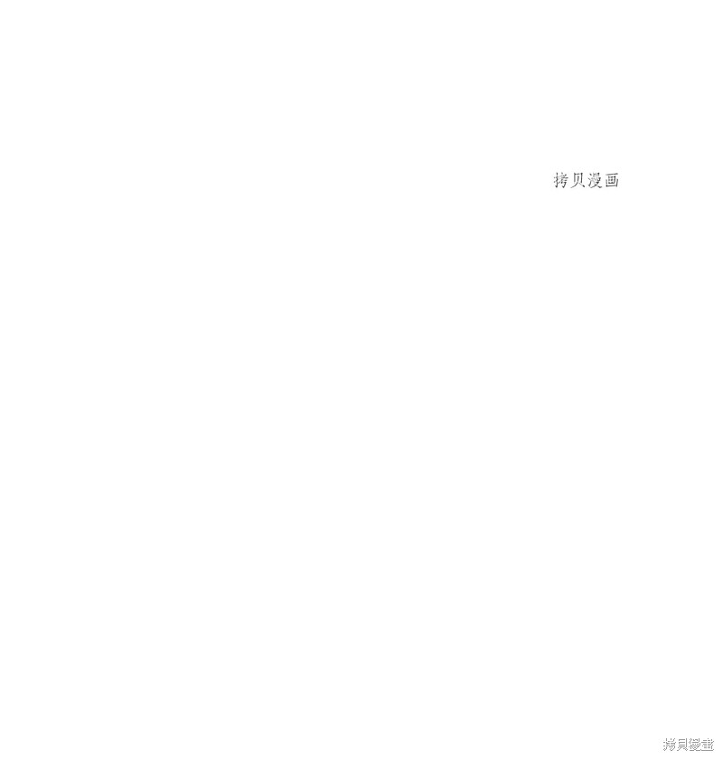 第37话63