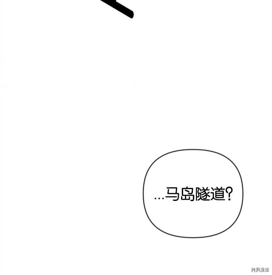 第18话62