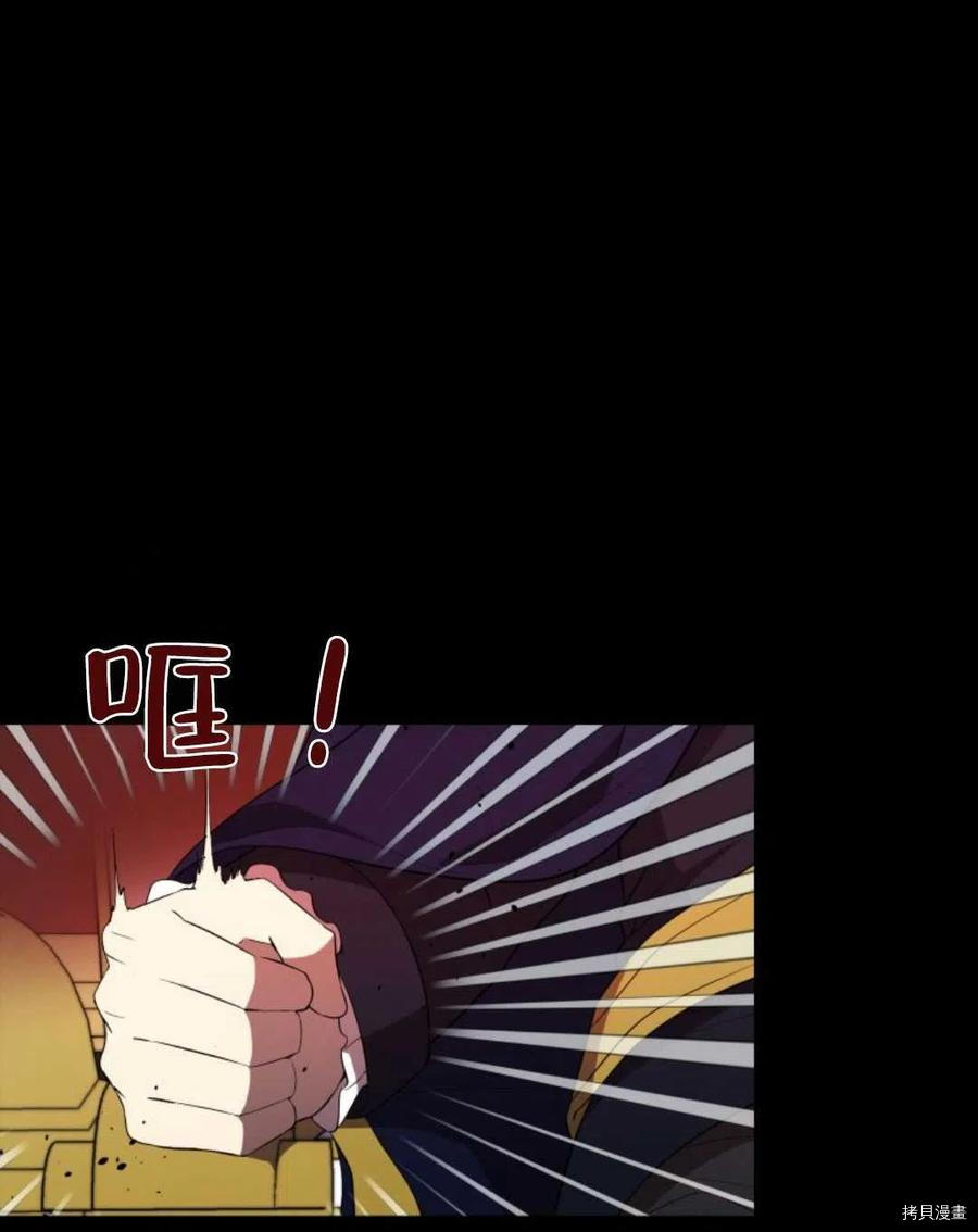 第17话41