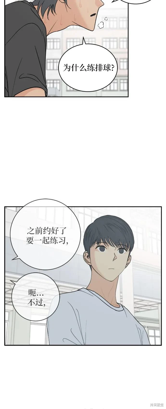 第35话63