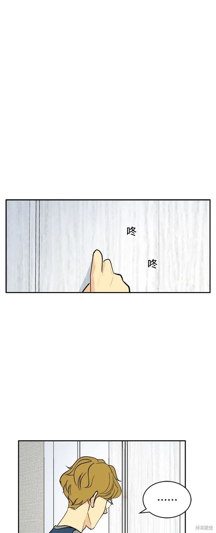 第8话28