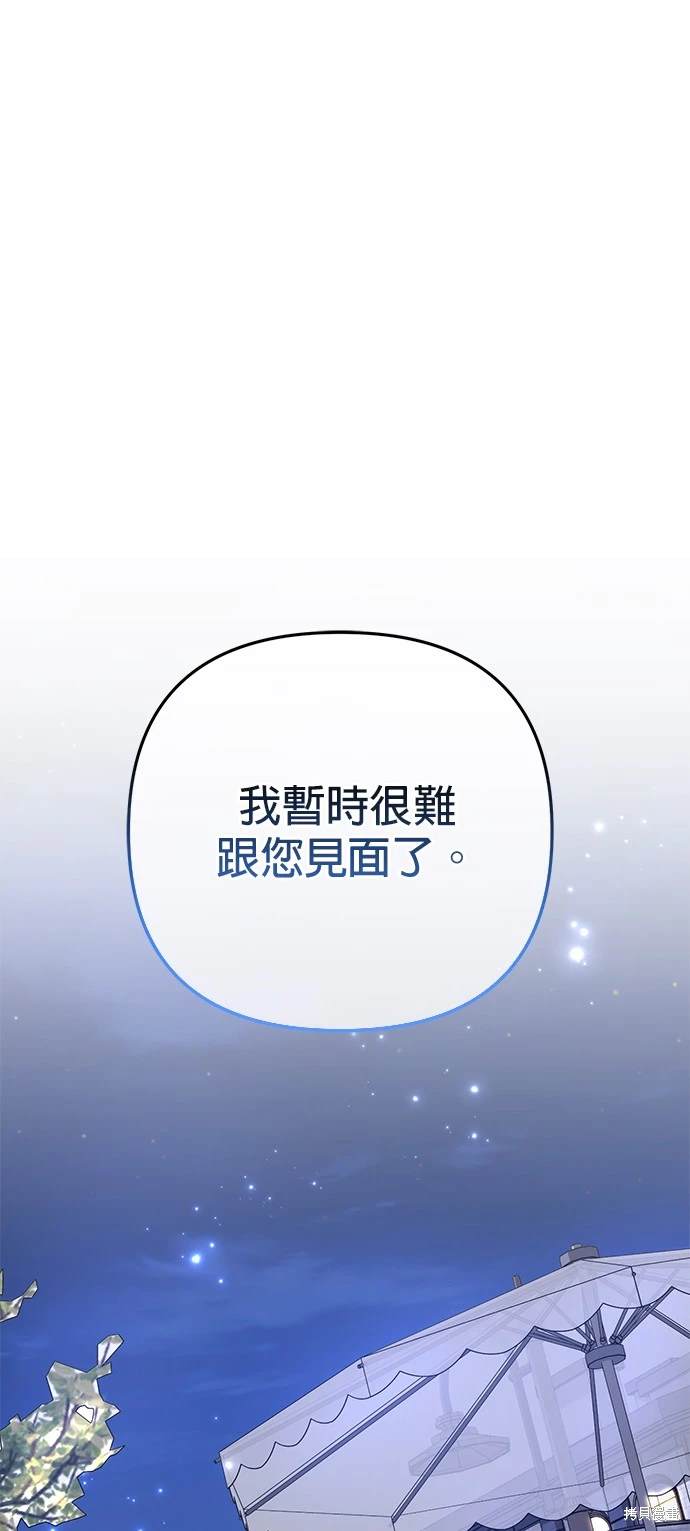 第23话0